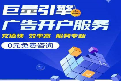 成功案例揭秘：sem账户托管的转化率奇迹