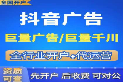 SEM代运营服务公司成功案例：客户满意度高